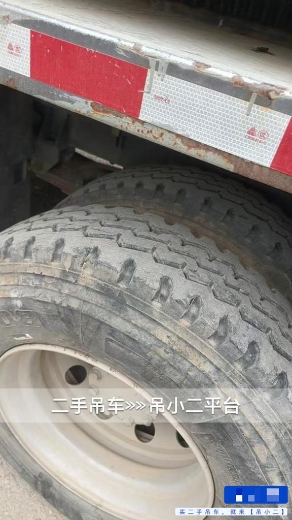 吊小二
